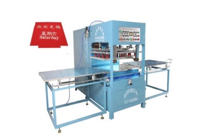 高周波機 用于地墊壓字壓邊的案例