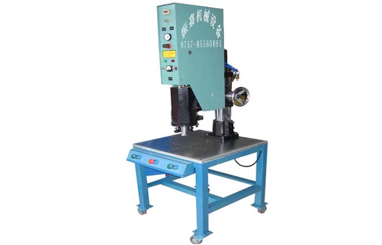 超聲波熔接機器圖片