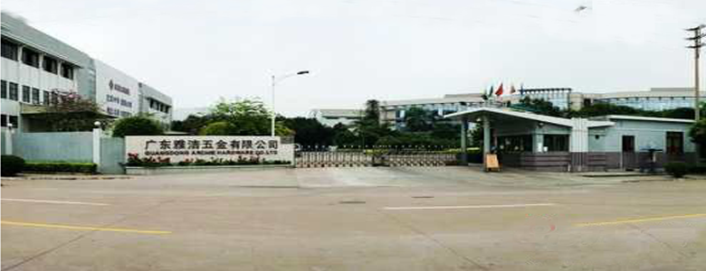 高周波機廠家 采購商（雅 潔）