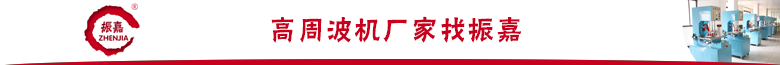 摩托車(chē)擋風(fēng)膠廠家 摩托車(chē)擋風(fēng)膠廠家