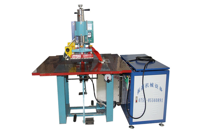 雙頭高周波熔接機實景圖