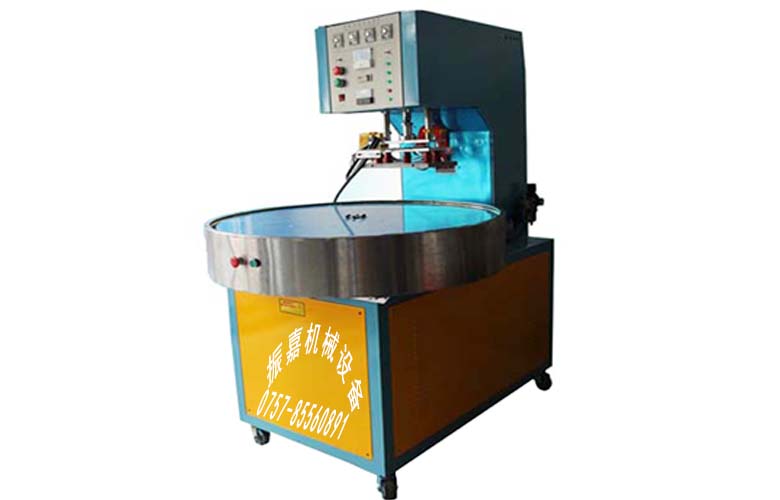 自動高周波機圖片