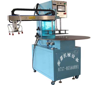 自動吸塑包裝機(jī)