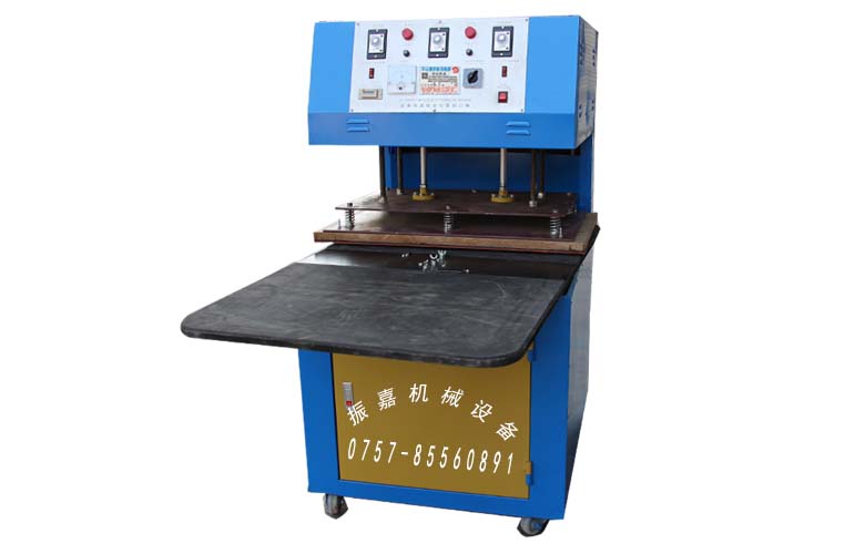 加大型吸塑封口機(jī) 加大型吸塑封口機(jī)