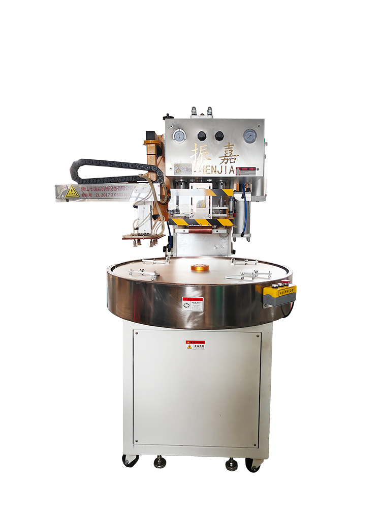 全自動高周波熔斷機設(shè)備